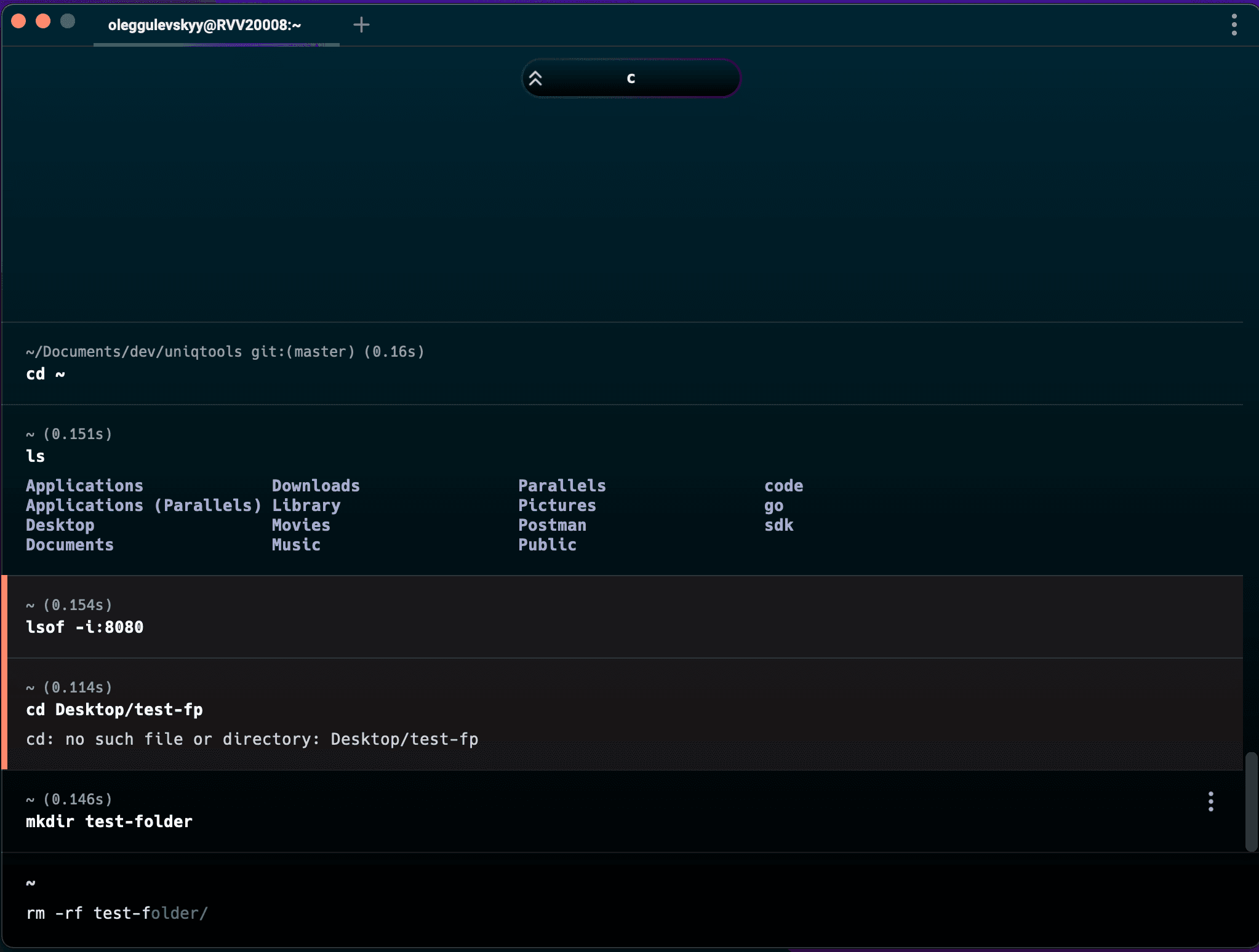 Warp - terminal reimagined